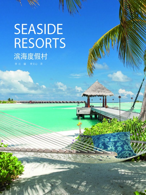 Title details for Seaside Resorts by Mandy Li - Available